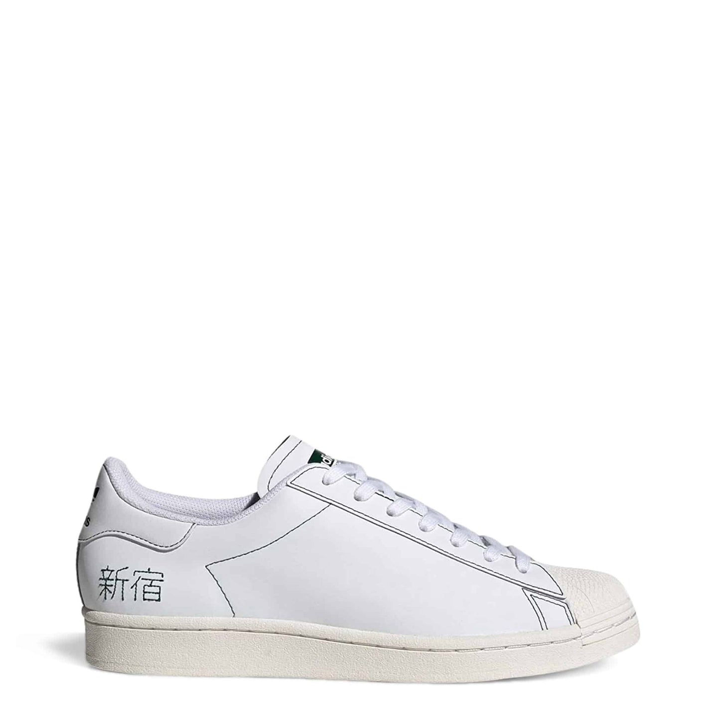 Adidas-sneakers 